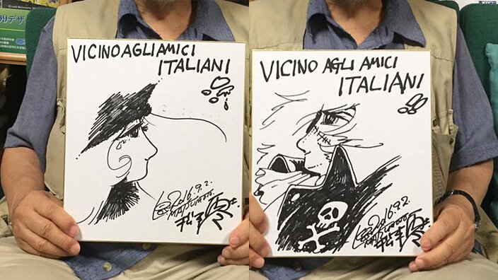 Educational authentic reference image (58259). — educational authentic (REAL) shikishi reference associated with Leiji Matsumoto