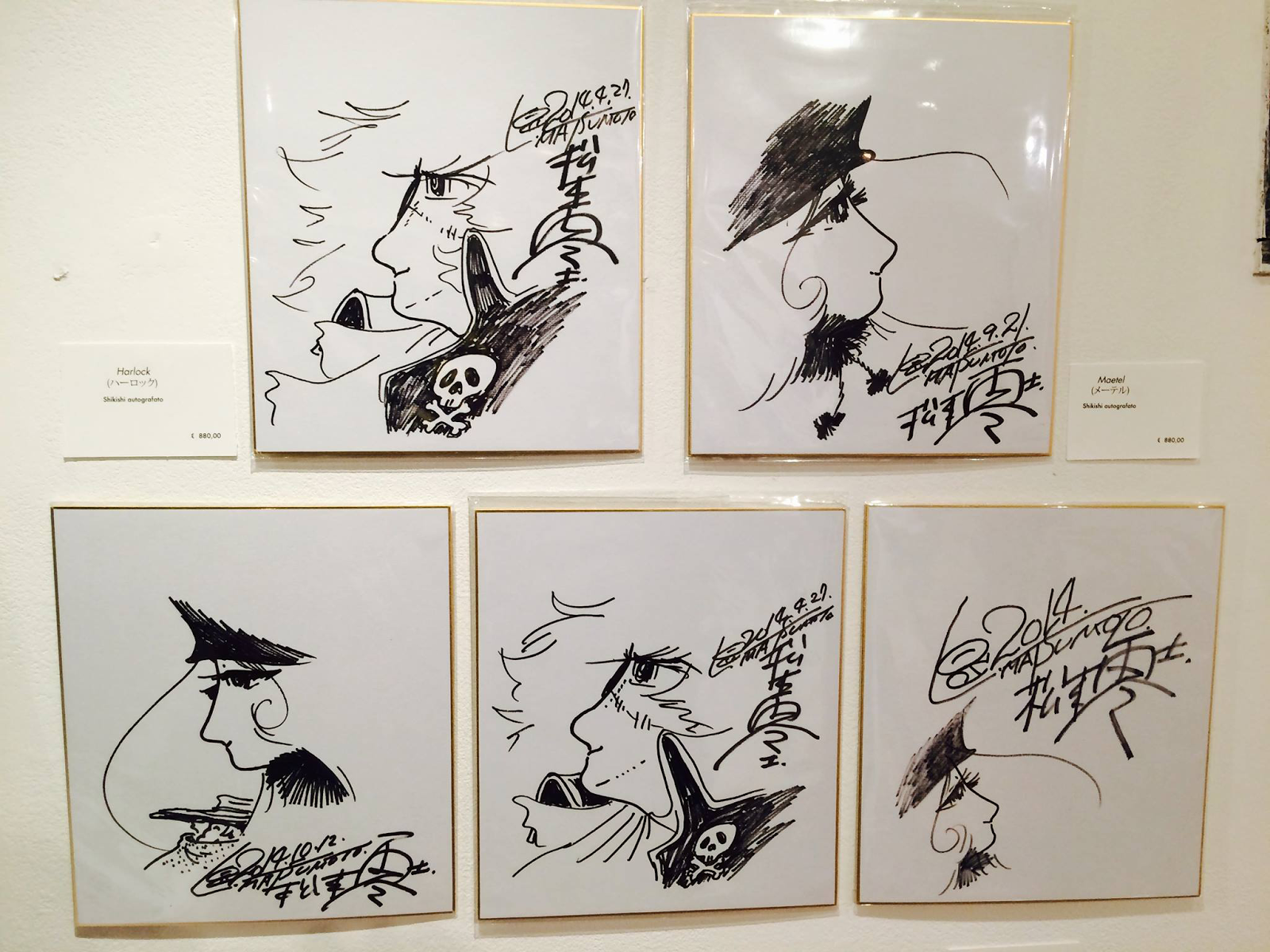 Educational authentic reference image (Shikishi). — educational authentic (REAL) shikishi reference associated with Leiji Matsumoto