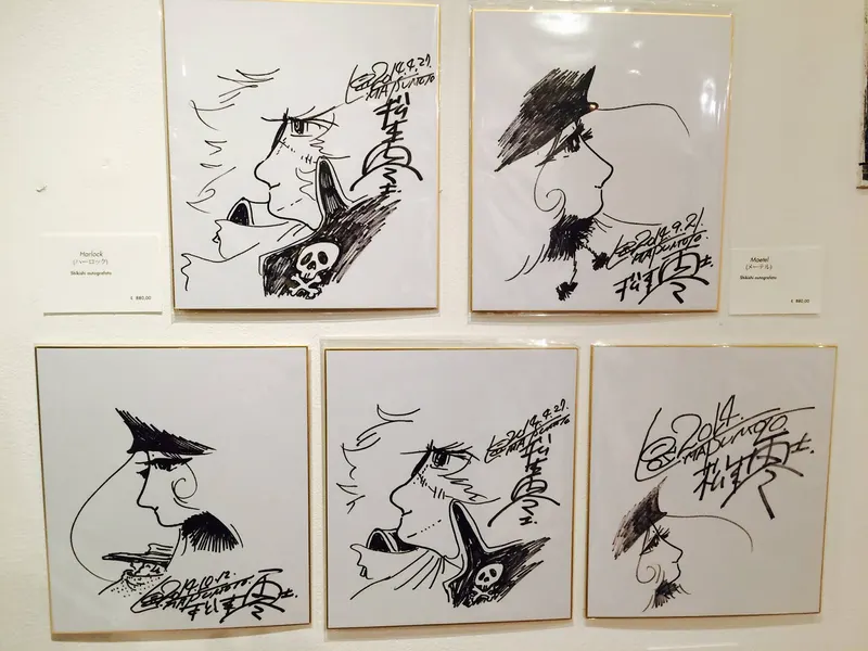 Educational authentic reference image (Shikishi). — educational authentic (REAL) shikishi reference associated with Leiji Matsumoto