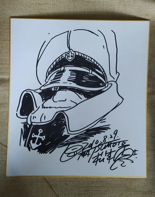 Educational counterfeit reference image (Sb2498733c5134e7ba0f2ce04efdfaf5bp.jpg_640x640Q90.jpg_). — educational counterfeit (FAKE) shikishi reference associated with Leiji Matsumoto