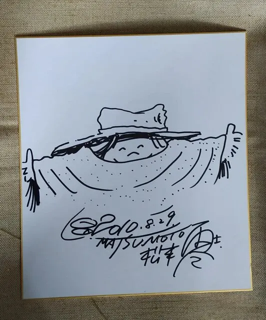 Educational counterfeit reference image (Sf03b0c5bc43e41e793b50f187b83b5a6j.jpg_640x640Q90.jpg_). — educational counterfeit (FAKE) shikishi reference associated with Leiji Matsumoto