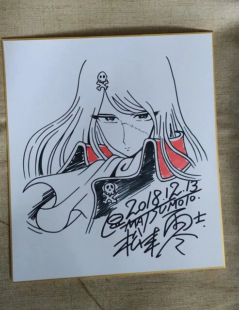Educational counterfeit reference image (Sd4e35c7102104d13b7f50ac9b95501991.jpg_640x640Q90.jpg_). — educational counterfeit (FAKE) shikishi reference associated with Leiji Matsumoto