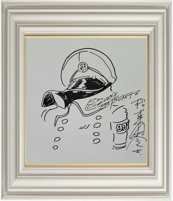 Educational counterfeit reference image (61kvFrj2nWL._AC_UF894,1000_QL80_). — educational counterfeit (FAKE) shikishi reference associated with Leiji Matsumoto