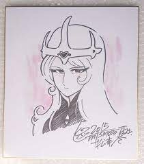 Educational counterfeit reference image (imaawearwrwrges). — educational counterfeit (FAKE) shikishi reference associated with Leiji Matsumoto
