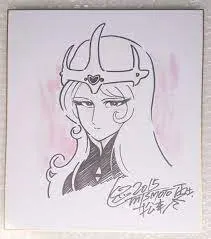 Educational counterfeit reference image (imaawearwrwrges). — educational counterfeit (FAKE) shikishi reference associated with Leiji Matsumoto