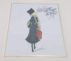 Educational counterfeit reference image (imagerwrtarrwes). — educational counterfeit (FAKE) shikishi reference associated with Leiji Matsumoto