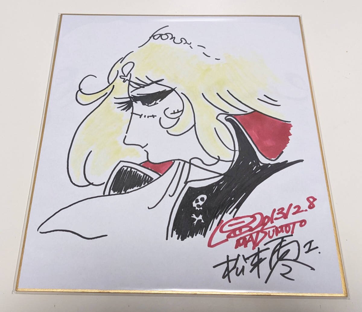 Educational counterfeit reference image (c1111605391.1). — educational counterfeit (FAKE) shikishi reference associated with Leiji Matsumoto