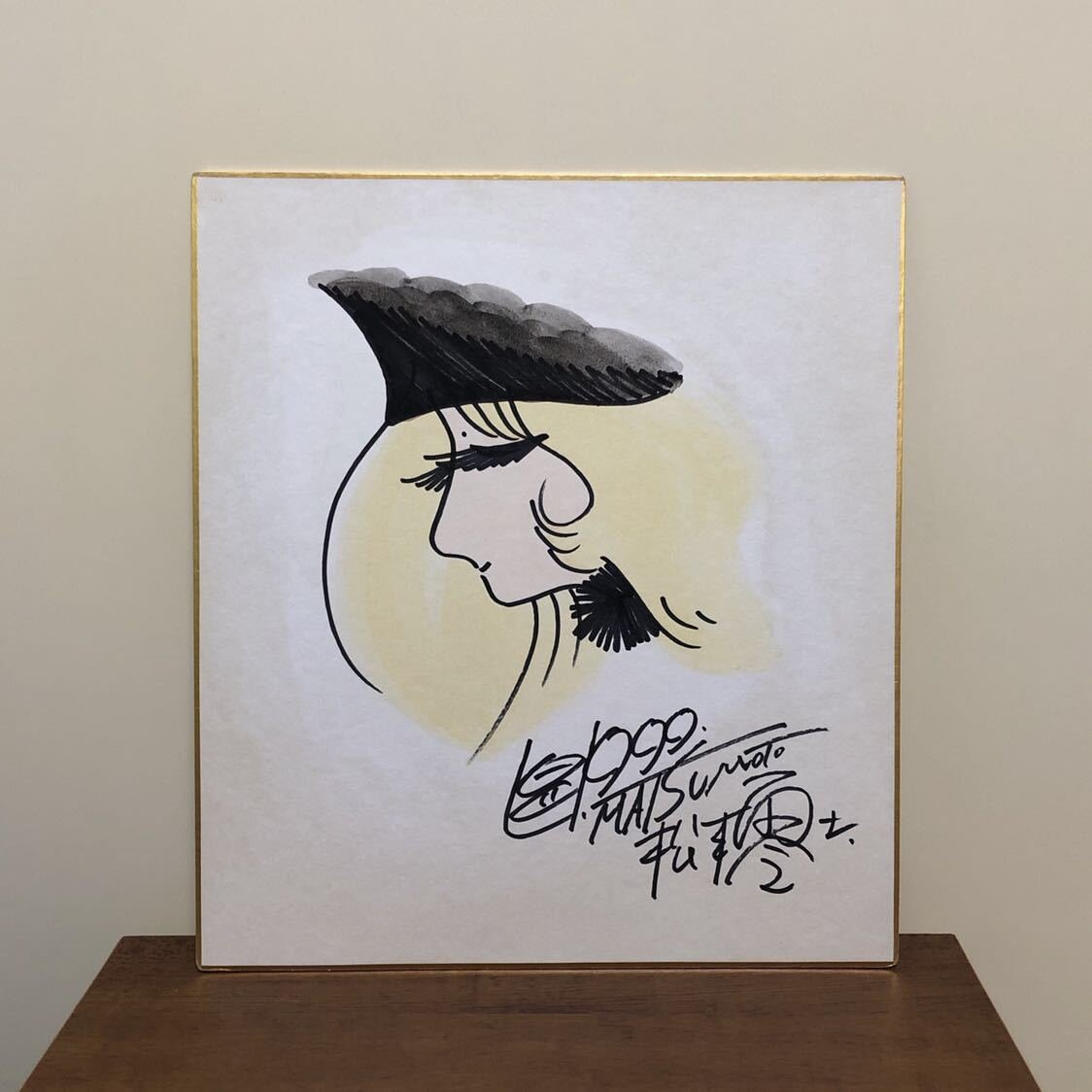 Educational counterfeit reference image (m304296443.1). — educational counterfeit (FAKE) shikishi reference associated with Leiji Matsumoto