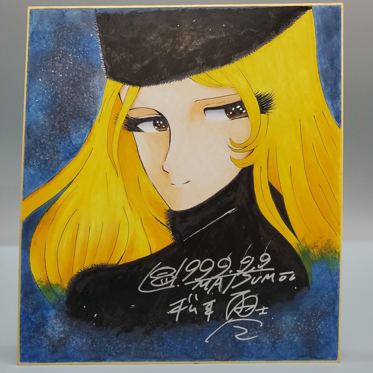 Educational counterfeit reference image (i-img1200x1200-1733208423cii3c86). — educational counterfeit (FAKE) shikishi reference associated with Leiji Matsumoto