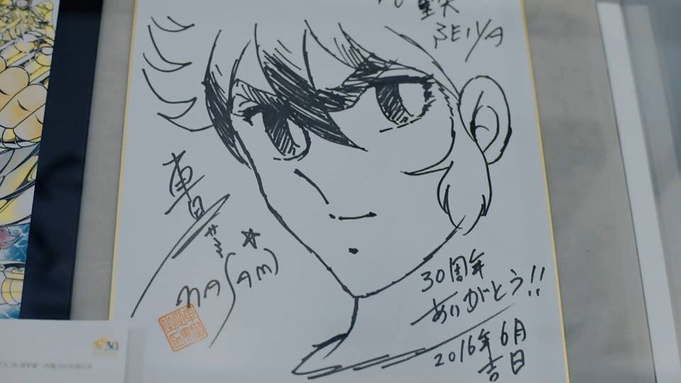 Educational authentic reference image (tencent_kurumada_8). — educational authentic (REAL) shikishi reference associated with Masami Kurumada