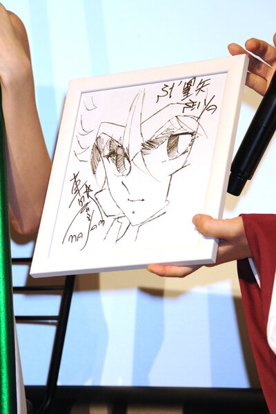 Educational authentic reference image (870d5c4bb8c3216b). — educational authentic (REAL) shikishi reference associated with Masami Kurumada