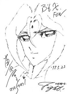 Educational authentic reference image (dcabfdb6249311d88a1967d2b015b9a3). — educational authentic (REAL) shikishi reference associated with Masami Kurumada