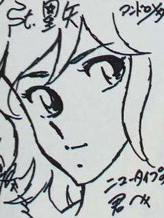 Educational authentic reference image (765056b986d2dcd2c8fce727f56ea8c6). — educational authentic (REAL) shikishi reference associated with Masami Kurumada