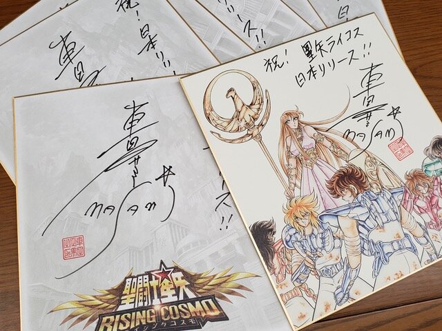 Educational authentic reference image (F6bhZQHWEAEYfq6). — educational authentic (REAL) shikishi reference associated with Masami Kurumada