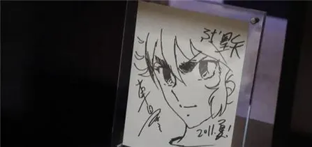 Educational authentic reference image (Screenshot 2025-06-04 at 02-31-02 百度识图搜索结果). — educational authentic (REAL) shikishi reference associated with Masami Kurumada