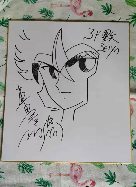 Educational counterfeit reference image (Hd249f003eb0e4bcaa9c3ec42ee5fa88fR.jpg_640x640Q90.jpg_). — educational counterfeit (FAKE) shikishi reference associated with Masami Kurumada