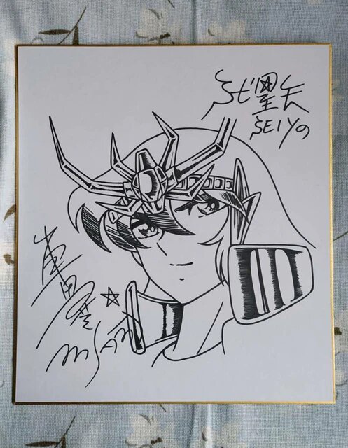 Educational counterfeit reference image (He54c4425634d46a5b6a985a3552ddd886.jpg_640x640Q90.jpg_). — educational counterfeit (FAKE) shikishi reference associated with Masami Kurumada