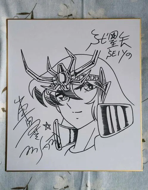 Educational counterfeit reference image (He54c4425634d46a5b6a985a3552ddd886.jpg_640x640Q90.jpg_). — educational counterfeit (FAKE) shikishi reference associated with Masami Kurumada