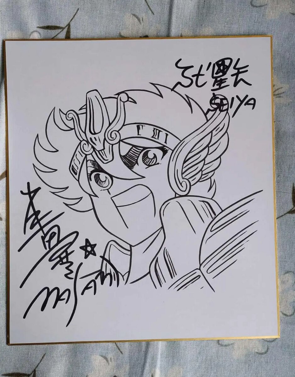 Educational counterfeit reference image (hand-drawn-Masami-Kurumada-autographed-Shikishi-Saint-Seiya-rare-27-24-0320A). — educational counterfeit (FAKE) shikishi reference associated with Masami Kurumada