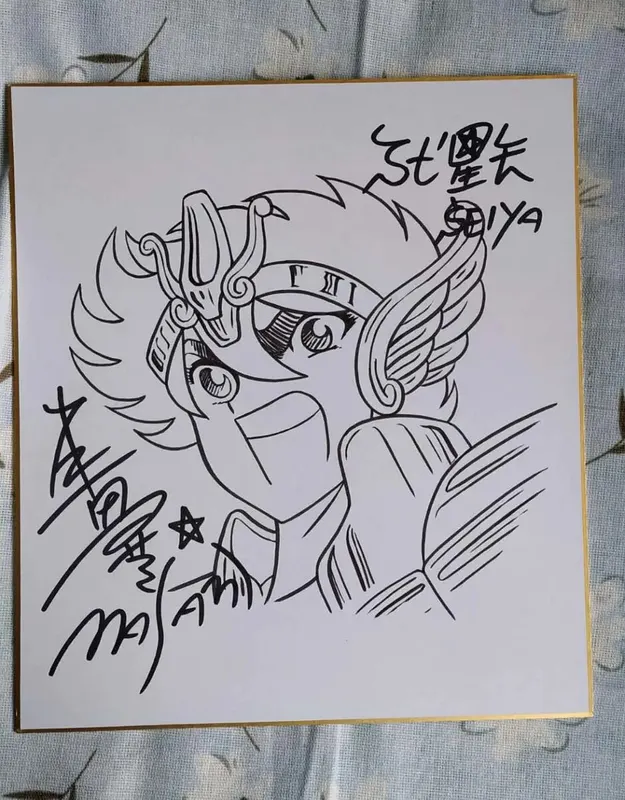 Educational counterfeit reference image (hand-drawn-Masami-Kurumada-autographed-Shikishi-Saint-Seiya-rare-27-24-0320A). — educational counterfeit (FAKE) shikishi reference associated with Masami Kurumada