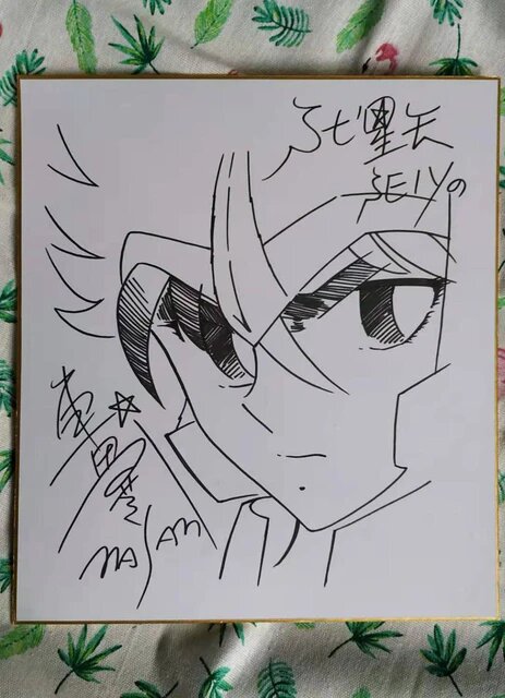 Educational counterfeit reference image (Ha17e0c65df2842cab256520007963fb4v.jpg_640x640Q90.jpg_). — educational counterfeit (FAKE) shikishi reference associated with Masami Kurumada