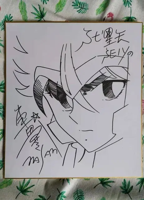 Educational counterfeit reference image (Ha17e0c65df2842cab256520007963fb4v.jpg_640x640Q90.jpg_). — educational counterfeit (FAKE) shikishi reference associated with Masami Kurumada