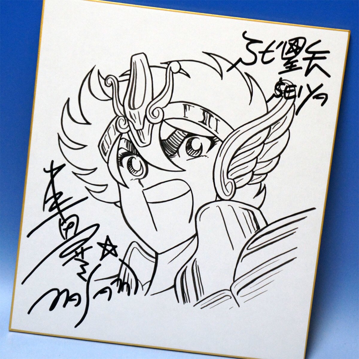 Educational counterfeit reference image (d383594222.1). — educational counterfeit (FAKE) shikishi reference associated with Masami Kurumada