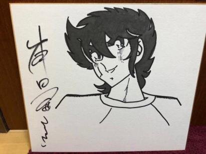 Educational counterfeit reference image (s578103570). — educational counterfeit (FAKE) shikishi reference associated with Masami Kurumada