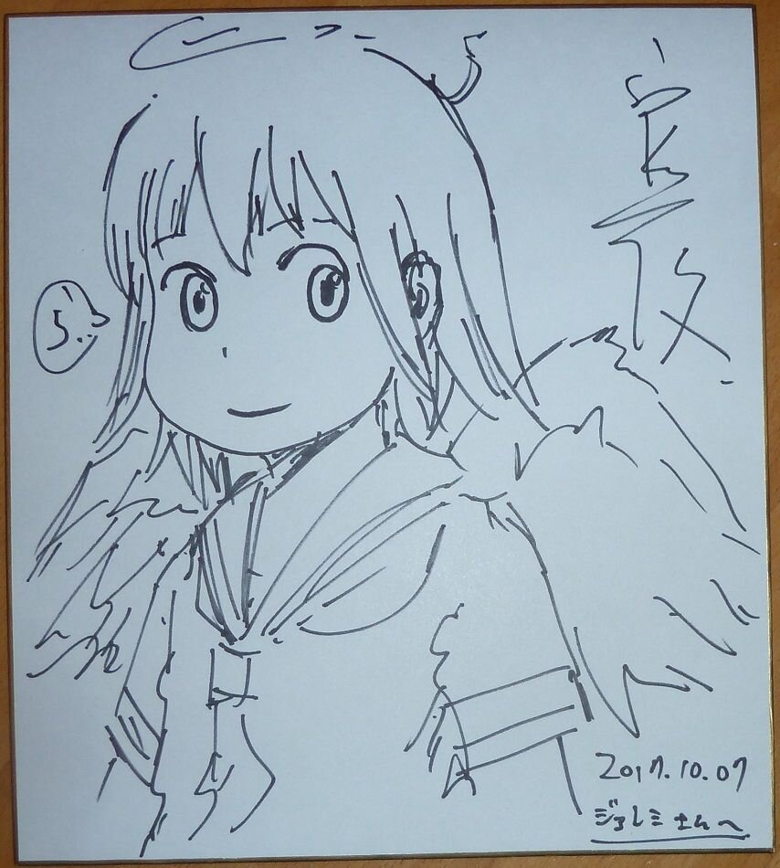 Educational authentic reference image (Koiwai-yoshitoshi-abe-3). — educational authentic (REAL) shikishi reference associated with Yoshitoshi ABE