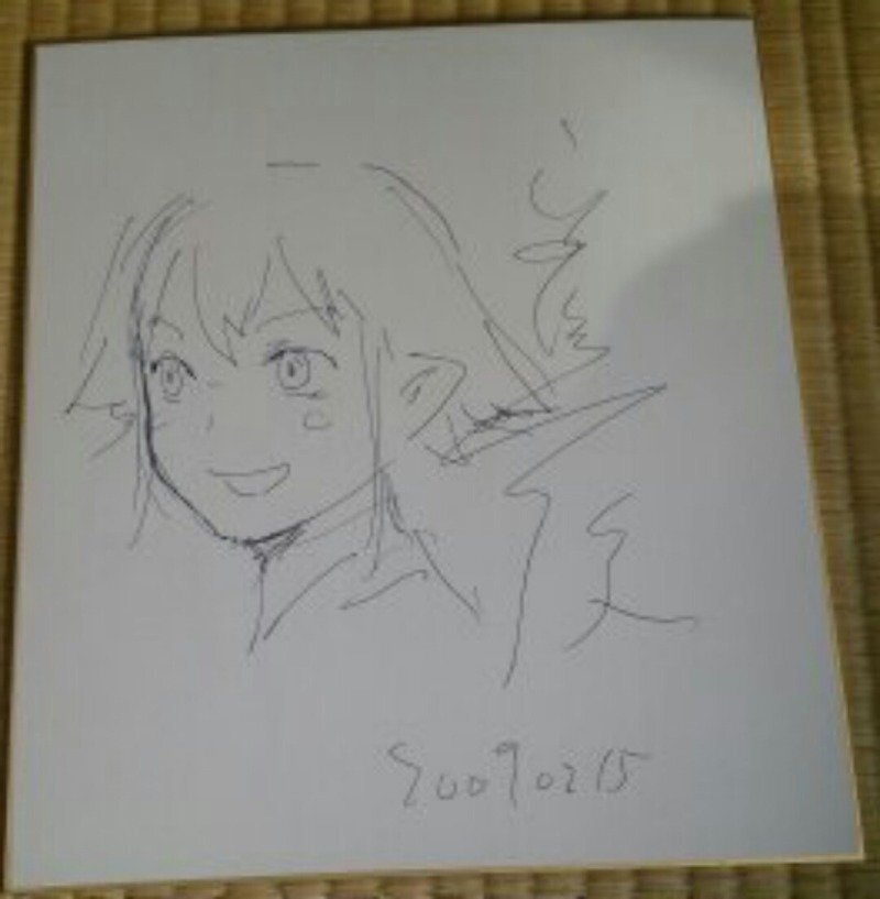 Educational authentic reference image (file). — educational authentic (REAL) shikishi reference associated with Yoshitoshi ABE