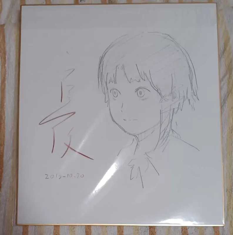Educational authentic reference image (x1064205047.1). — educational authentic (REAL) shikishi reference associated with Yoshitoshi ABE