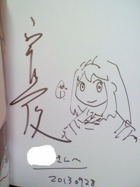 Educational authentic reference image (25a39437e863180584ccb848ac078c530a25b144.83.2.9.2). — educational authentic (REAL) shikishi reference associated with Yoshitoshi ABE