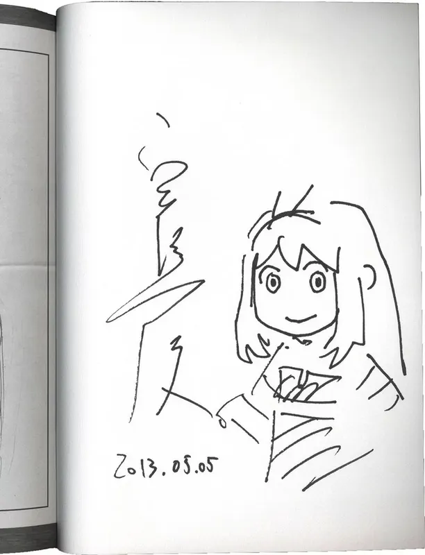 Educational authentic reference image (Screenshot 2024-08-03 at 00-37-04 0002493612.jpeg (AVIF Image 1200 × 1569 pixels) — Scaled (59%)). — educational authentic (REAL) shikishi reference associated with Yoshitoshi ABE