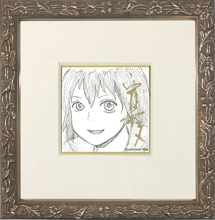 Educational authentic reference image (abe12). — educational authentic (REAL) shikishi reference associated with Yoshitoshi ABE