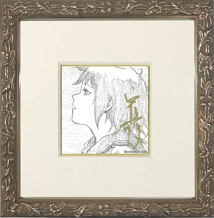 Educational authentic reference image (abe11). — educational authentic (REAL) shikishi reference associated with Yoshitoshi ABE