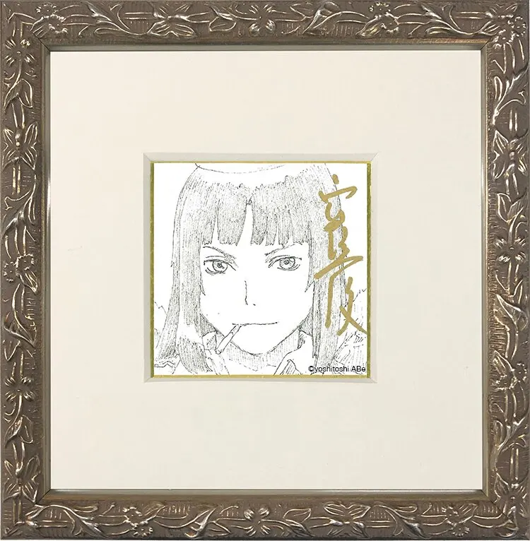 Educational authentic reference image (abe13). — educational authentic (REAL) shikishi reference associated with Yoshitoshi ABE