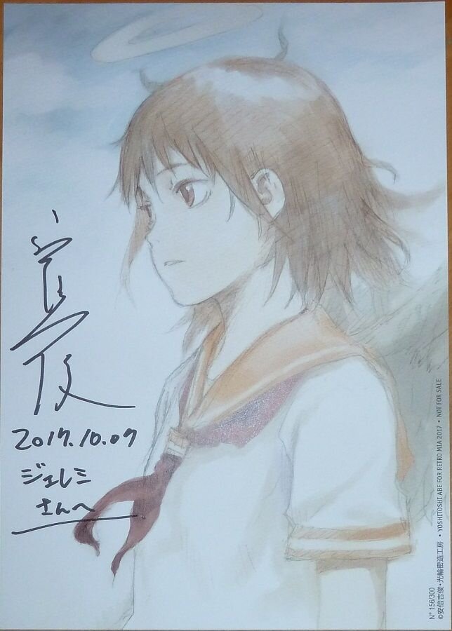 Educational authentic reference image (Koiwai-yoshitoshi-abe). — educational authentic (REAL) shikishi reference associated with Yoshitoshi ABE