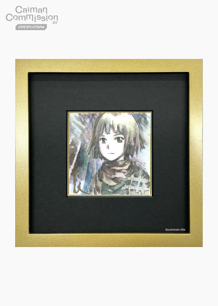 Educational authentic reference image (5c02a88e9afe7de3445eb99a17e01662). — educational authentic (REAL) shikishi reference associated with Yoshitoshi ABE