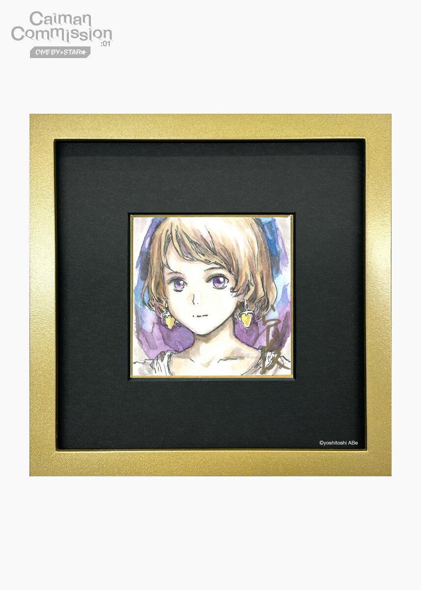 Educational authentic reference image (c2d4c8cf57bcdcc8a35a3bb93c43a4ce). — educational authentic (REAL) shikishi reference associated with Yoshitoshi ABE