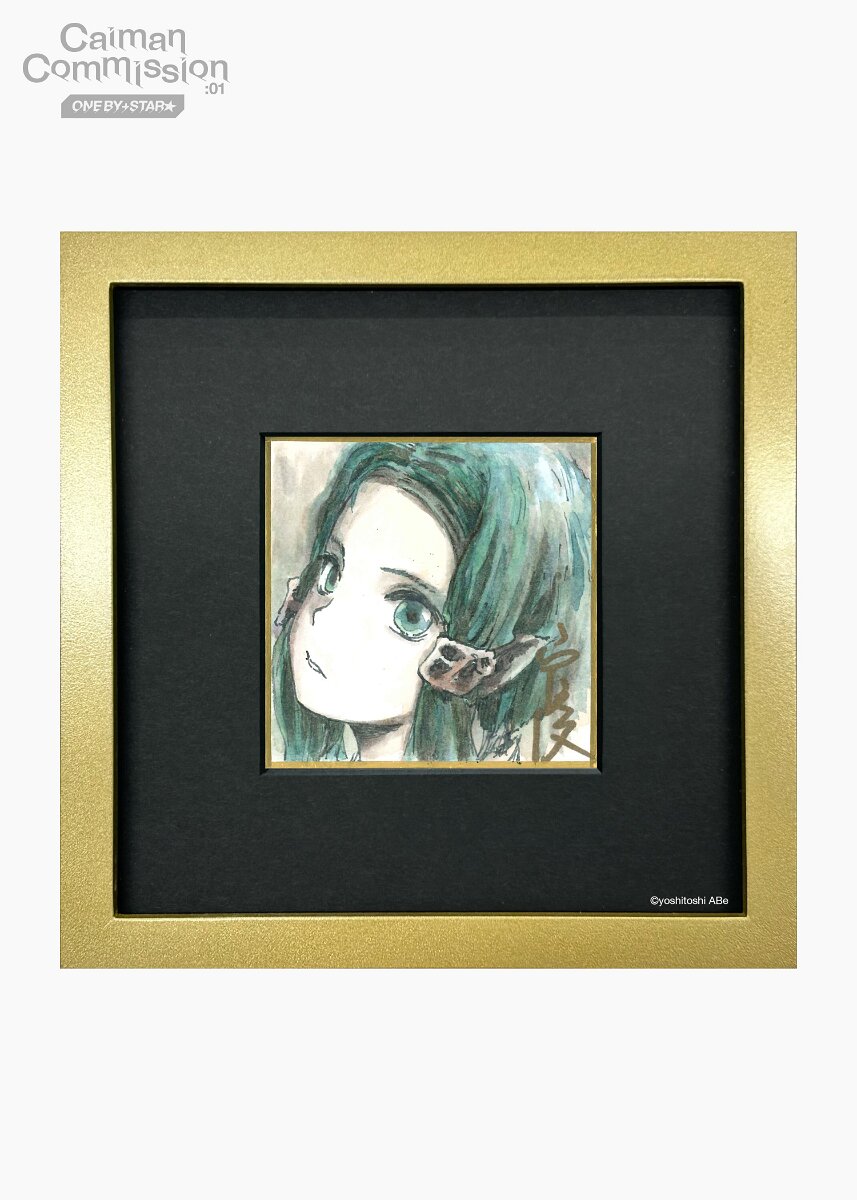 Educational authentic reference image (49aec972386db0ad80facb70245c11e6). — educational authentic (REAL) shikishi reference associated with Yoshitoshi ABE
