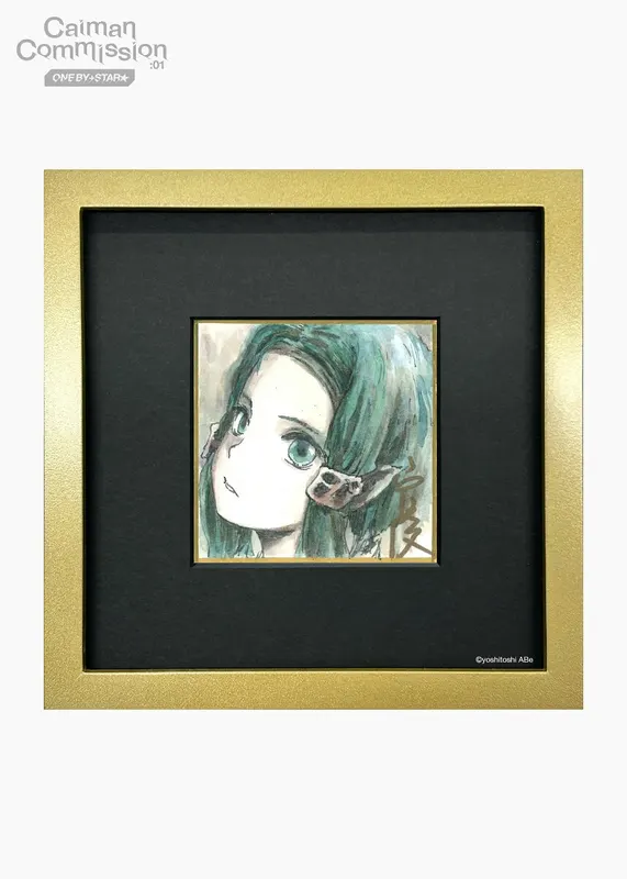Educational authentic reference image (49aec972386db0ad80facb70245c11e6). — educational authentic (REAL) shikishi reference associated with Yoshitoshi ABE