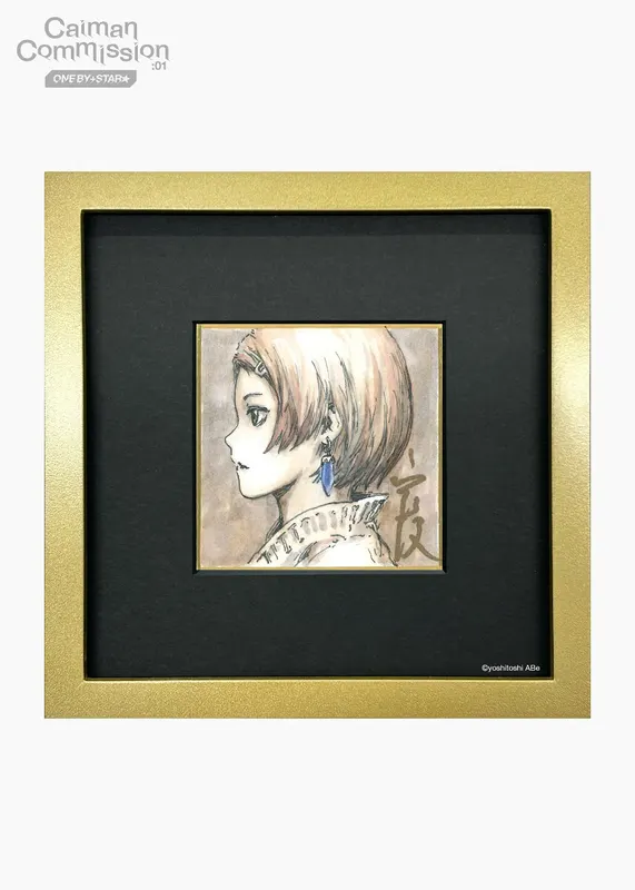 Educational authentic reference image (c34e7513156da687caaef8561b2a4de0). — educational authentic (REAL) shikishi reference associated with Yoshitoshi ABE