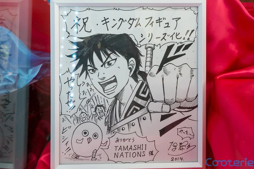 Educational authentic reference image (Yasuhisa_Hara's_Shin_Tamashii_no_Summer_Collection_2014). — educational authentic (REAL) shikishi reference associated with Yasuhisa Hara
