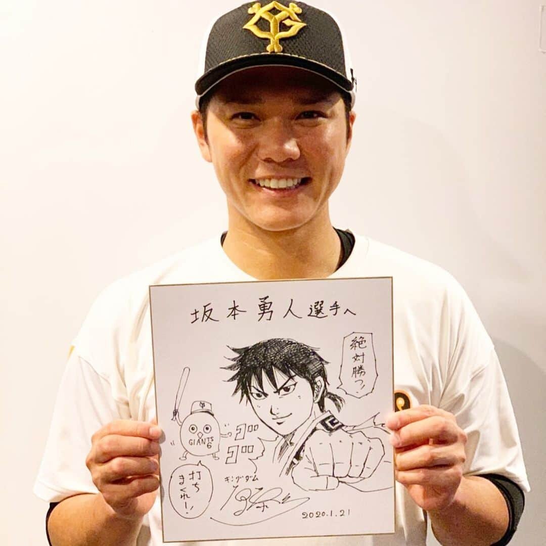 Educational authentic reference image (B82NyAoAt2M). — educational authentic (REAL) shikishi reference associated with Yasuhisa Hara