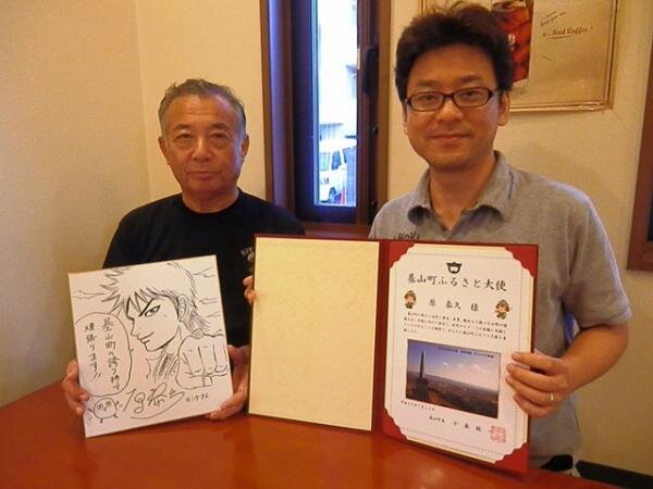 Educational authentic reference image (3_622_1_1642). — educational authentic (REAL) shikishi reference associated with Yasuhisa Hara
