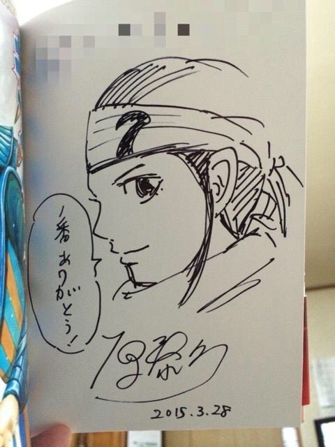 Educational authentic reference image (o0480064013292161287). — educational authentic (REAL) shikishi reference associated with Yasuhisa Hara