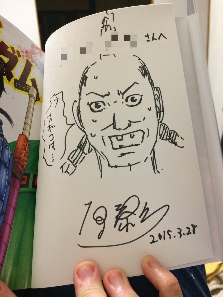 Educational authentic reference image (CBLetLbUgAAiRs8). — educational authentic (REAL) shikishi reference associated with Yasuhisa Hara