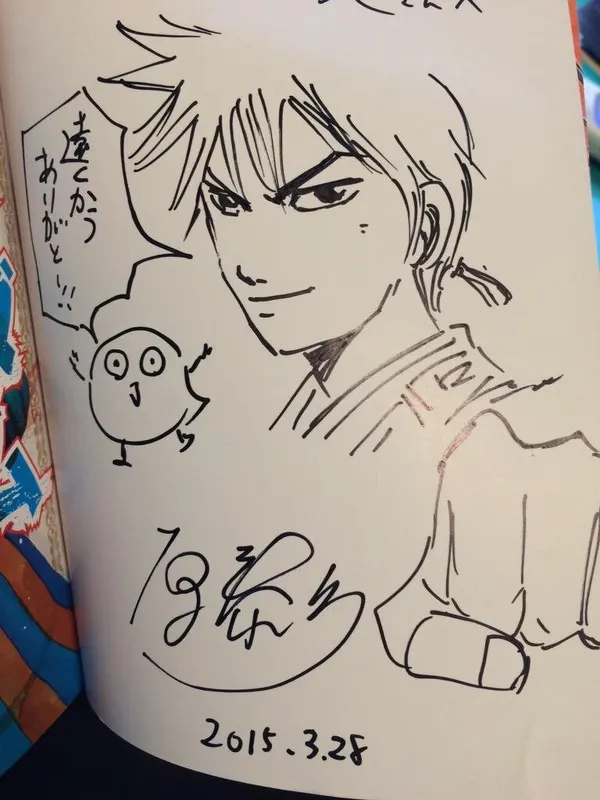 Educational authentic reference image (CBNLOZJUMAAjnII). — educational authentic (REAL) shikishi reference associated with Yasuhisa Hara