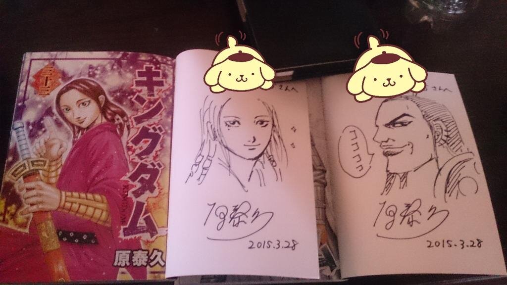 Educational authentic reference image (CBKogqNUgAAlDcE). — educational authentic (REAL) shikishi reference associated with Yasuhisa Hara