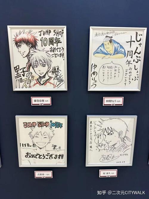 Educational authentic reference image (u=974556990,1528034547&fm=253&app=138&f=JPEG). — educational authentic (REAL) shikishi reference associated with Yasuhisa Hara